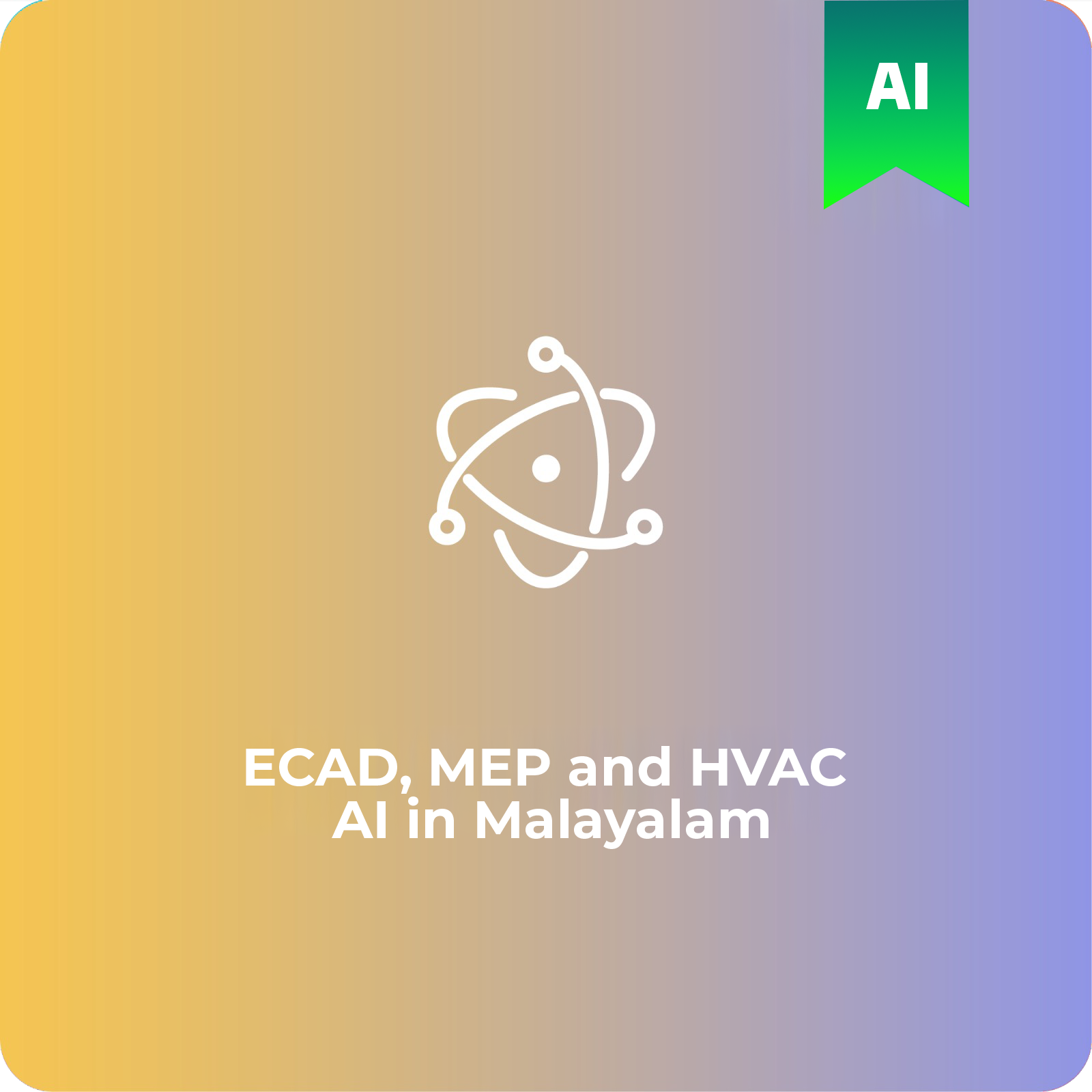 ECAD, MEP and HVAC AI in Malayalam