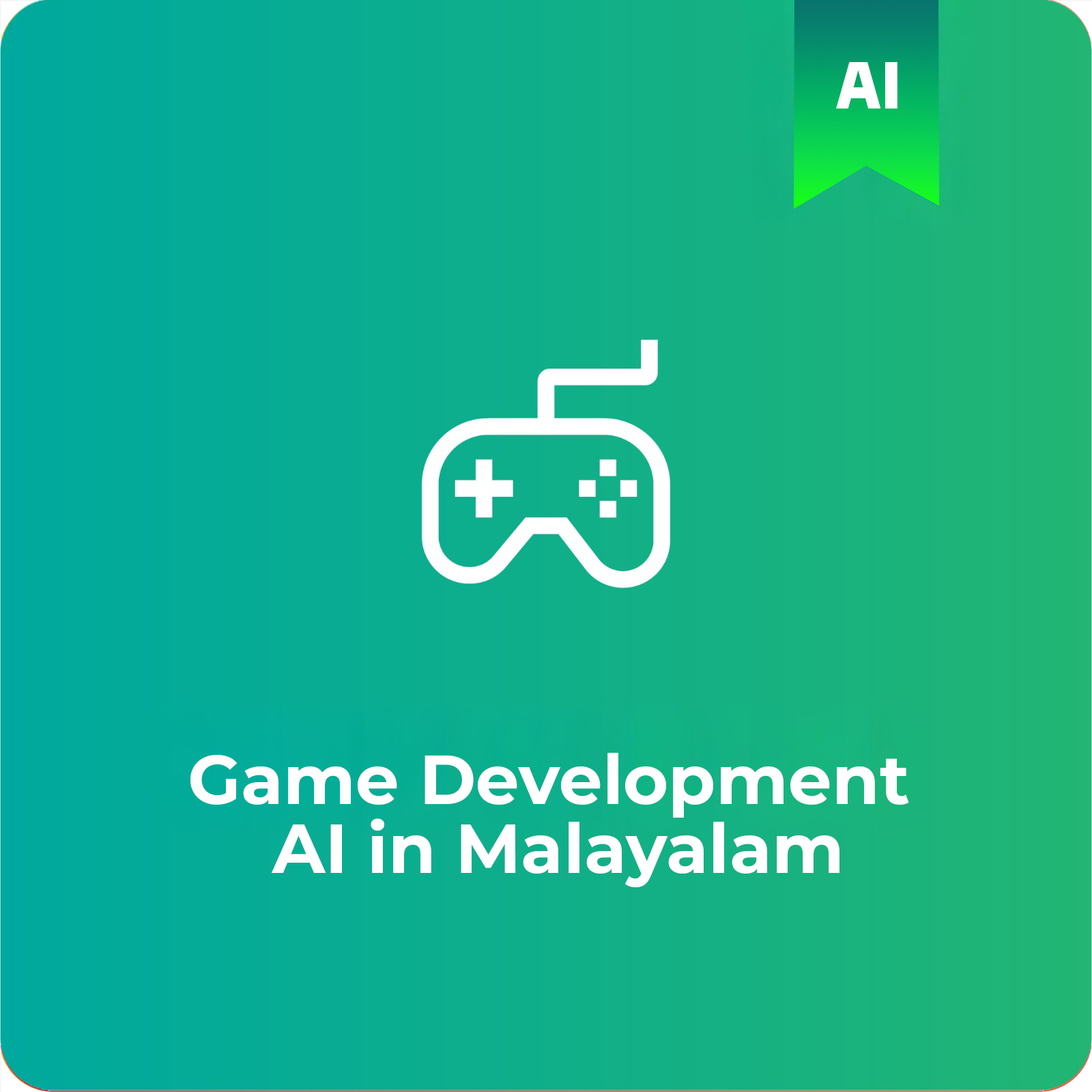 Game Development AI in Malayalam