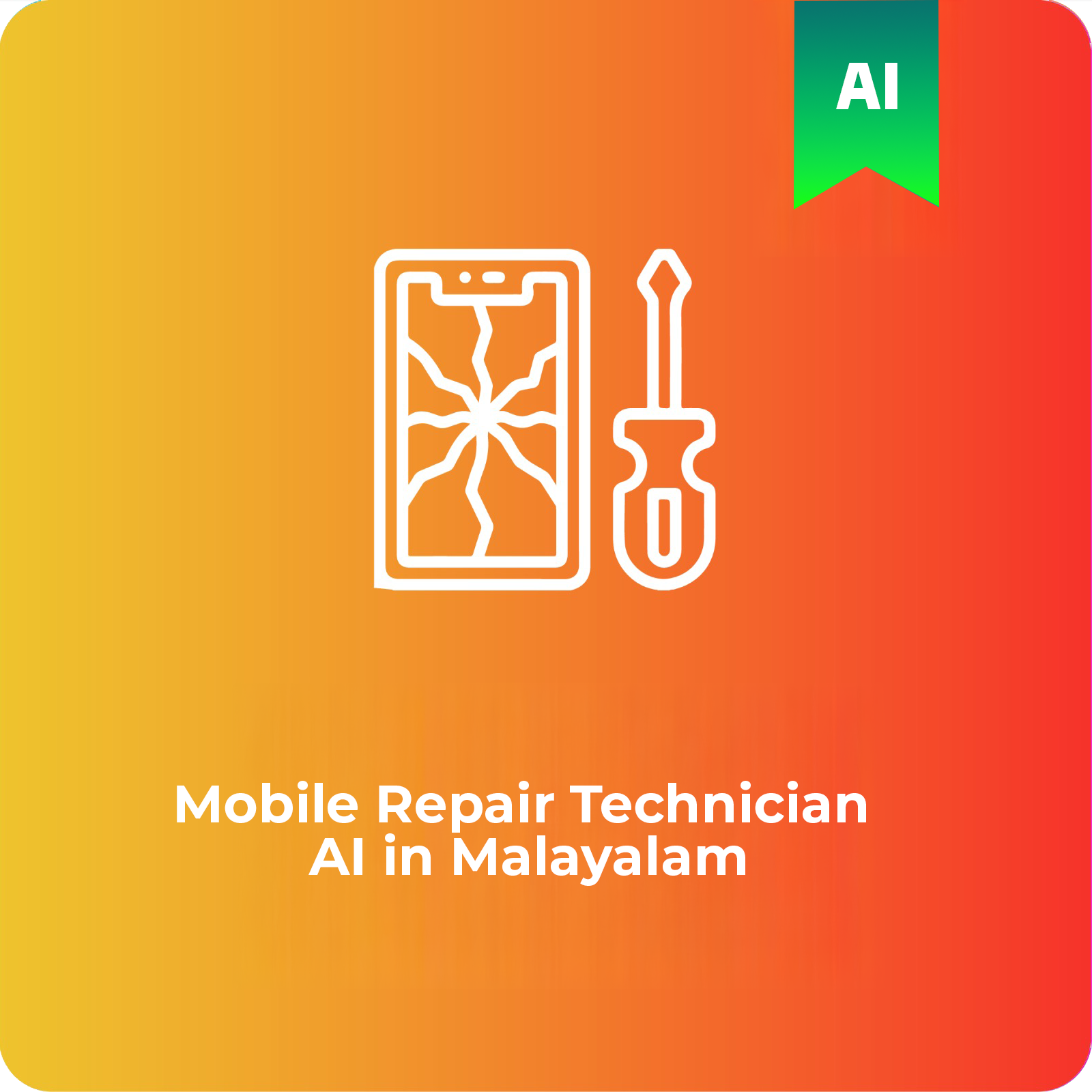 Mobile Repair Technician AI in Malayalam